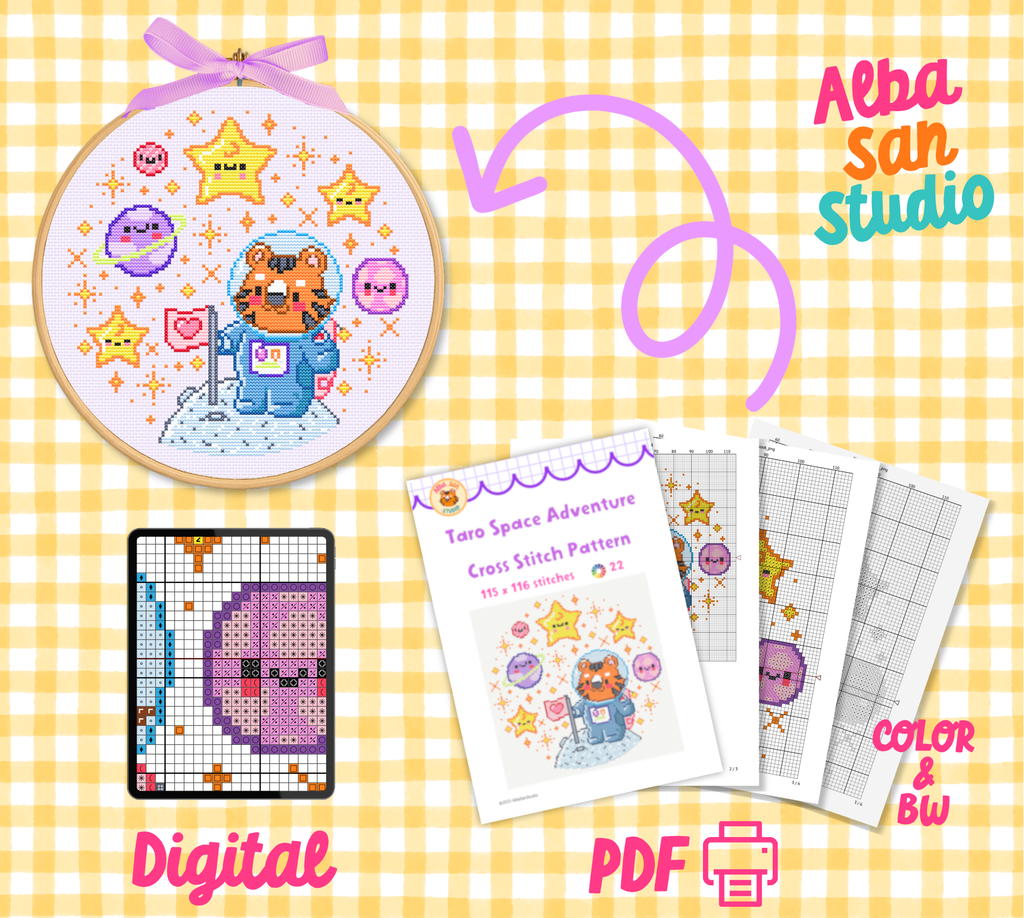 Tiger Space Adventure Cross Stitch Digital  Pattern