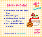 Cookies for Santa Cross Stitch Digital Pattern