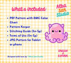 Dumbo Octopus Cross Stitch Digital Pattern