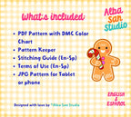 Gingerbread Man Cross Stitch Digital Pattern