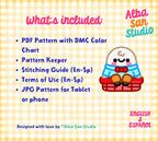 Humpty Dumpty Cross Stitch Digital Pattern