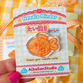 Taiyaki Needle Minder