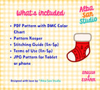 Christmas Stockings Cross Stitch Digital Pattern