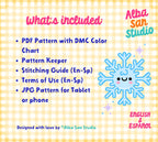 Snowflake Cross Stitch Digital Pattern