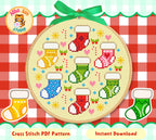 Christmas Stockings Cross Stitch Digital Pattern